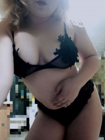 Карина